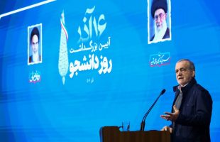 پزشکیان: موضوع حجاب مسئله ساده‌ای نیست که با دستور و تحکم حل شود