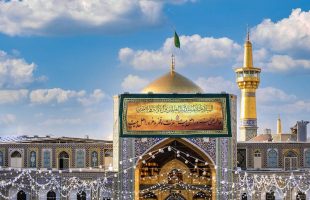 عرض تبریک زائران و خادمان به حضرت رضا (ع)