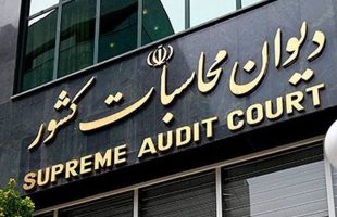 قصور وزارت راه و شهرسازی در اختصاص زمین به خانوارهای مشمول قانون حمایت از خانواده و جوانی جمعیت