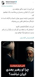 توییت بابک زنجانی علیه روحانی: ‏این آرزو را به گور خواهد برد که «ناجی ایران» باشد