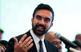 افتتاح دفتر شهردار نیویورک با مداحی.