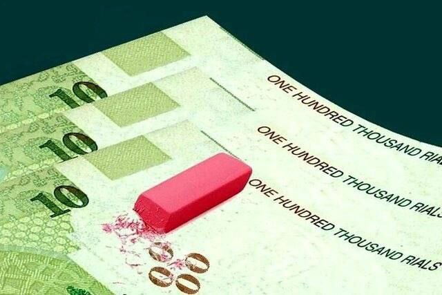 ریال جدید و قران رسما به اقتصاد ایران آمد