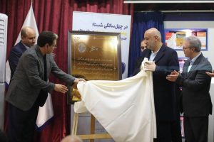 رونمایی از ۶۳ داروی جدید