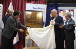 رونمایی از ۶۳ داروی جدید