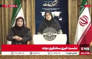 سخنگوی دولت: رئیس‌جمهور اصلاحات را به آینده سیاسی خود گره نزده است