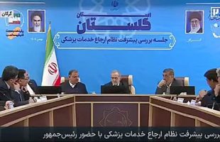 پزشکیان: حقوقم هزار دلار است!