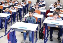شهریه مدارس غیرانتفاعی و غیردولتی