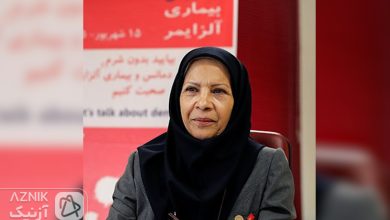 تشخیص به‌موقع دمانس فرصتی برای درمان و مدیریت بهتر بیماری است. معصومه صالحی، مدیرعامل انجمن آلزایمر ایران، بر شکستن تابوهای اجتماعی در ماه جهانی آلزایمر تأکید کرد