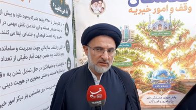 پاسخ صریح رئیس اوقاف به «تجمیع اموال» و «مدعیان موقوفات قدیمی»
