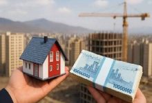 تسهیلات قرض الحسنه مسکن به دهک‌های کم درآمد