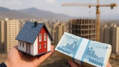 تسهیلات قرض الحسنه مسکن به دهکهای کم درآمد