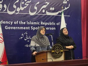 فاطمه مهاجرانی سخنگوی دولت در نشست خبری